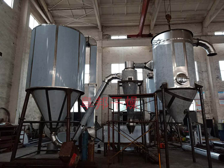 高速離心噴霧幹燥機和中藥浸膏噴霧幹（gàn）燥機的主要區別有（yǒu）什麽？