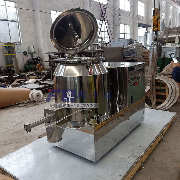 ZGH係列高速混合機