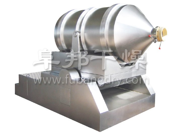 EYH係列二維運動（dòng）混合機