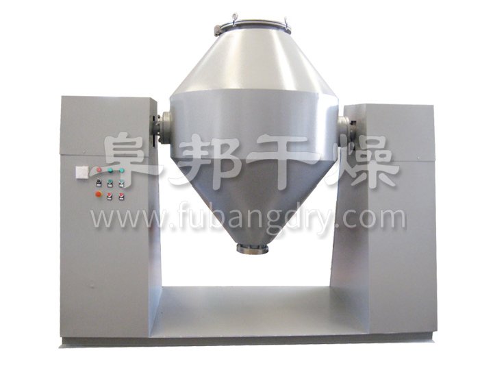 SZH係列雙錐混合機